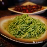 一家被颜值打动的川菜小酒馆 | 十里青丘