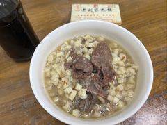 -老刘家泡馍·陕西老字号(钟楼广济街店)