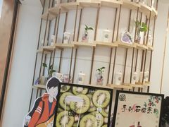 -眷茶臻选(锦艺城店)