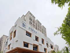 -岳麓区图书馆