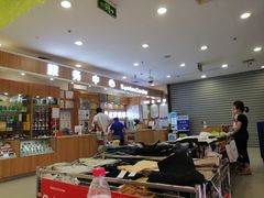 -世纪联华(杭州新塘路店)