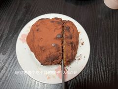 脏脏包-OUR Bakery(中海环宇荟店)