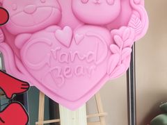 -新大新(东山广场店)