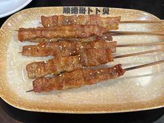 -顺德哥卜卜贝(旗舰店)