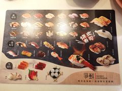 -争鲜回转寿司(朝北大悦城店)