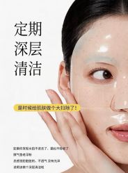 -东时烫染造型·Hair Salon