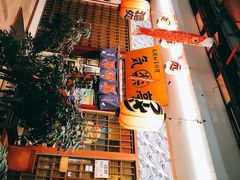 门面-気楽亭和食料理(气乐亭大世界本店)