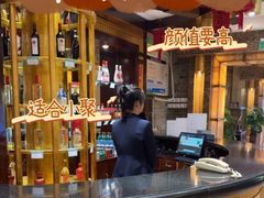 -老爷庙风味美食府(魏都大道店)