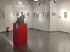 -刘开渠艺术中心(龙湖春森星悦荟店)