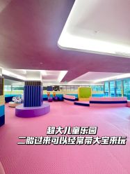 -巍阁月子中心(国贸店)