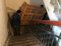 -北京利康运达搬家公司