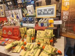 -先锋书店(五台山总店)