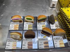 -辛一·铜锣烧(大宁久光店)