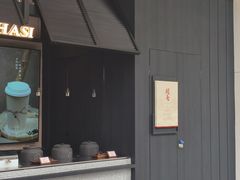 -深圳湾万象城(南山店)
