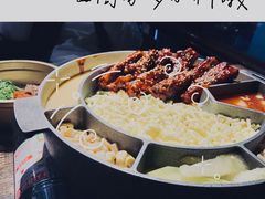 -泰好吃芝士年糕火锅(独墅湖店)