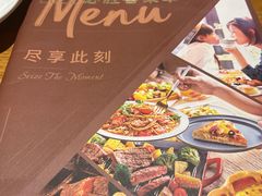 -必胜客(新海上世界店)