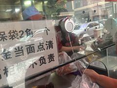 -吴山烤禽 (吴山路店)