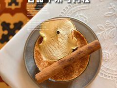 -小小花园 Le.Petit.Jardin(西岸滨江店)