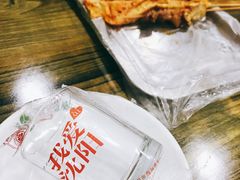 -老王太太串吧(中街店)