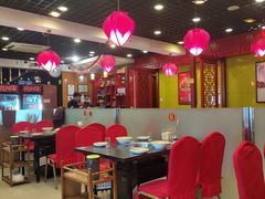 大堂-芦月轩羊蝎子(北蜂窝店)