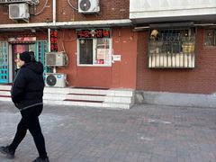 -桃子餐厅·天津菜(王顶堤总店)
