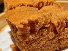 古法马拉糕-蔡澜点心·粤菜(花城汇南区店)