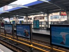 -崇仁路(地铁站)