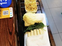 -竹叶涮肉坊(总店)