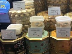 -本格旺索罗(樟宜机场T1店)