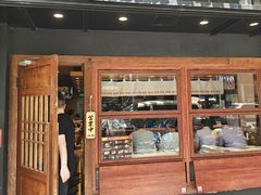 -Ramen满吉·豚骨拉面(丽园路店)