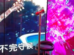 -星聚会KTV(苏州信投大厦店)