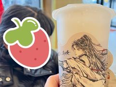 -古茗(金山大润发店)