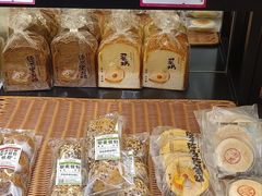 -金凤成祥(旧宫二店)