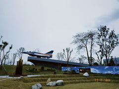 -成飞公园