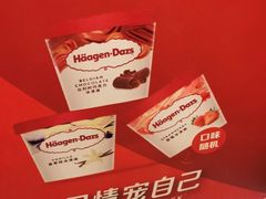 -芭菲盛宴·环球美食(锦城万达广场店)