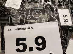 -NITORI 宜得利家居(上海中山公园龙之梦店)