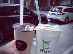 -TPLUS茶家(淮海店)