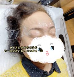 点击看大图 -MIVI半永久纹眉机器野生眉纹唇