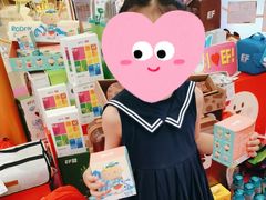 -英孚教育青少儿(南坪中心)