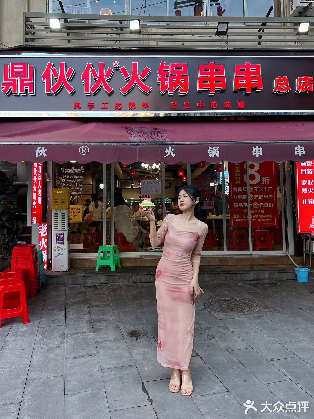 白象居没火之前｜打卡的必吃的火锅串串