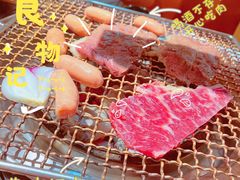 -九田家黑牛烤肉料理(太阳城店)