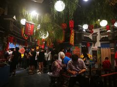 -鲁城往事(游客中心店)