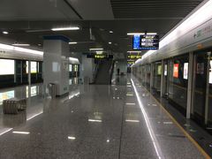 -大王基(地铁站)