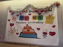 -海底捞火锅(金桥太茂商业广场店)