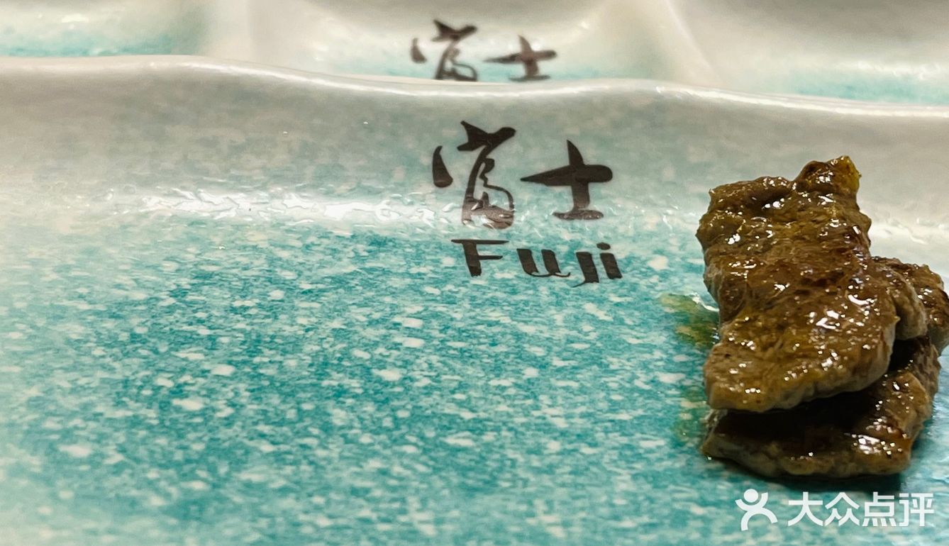 萌心来报道 富士是座山