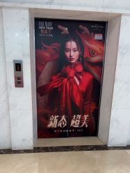 -杭州米兰柏羽医疗美容医院