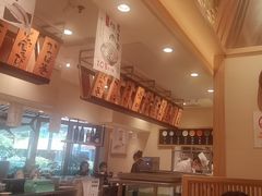 -合点寿司(金虹桥商场店)