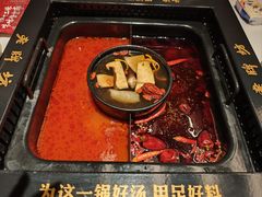 -老牌坊云南鱼豆花火锅(哈西万达店)