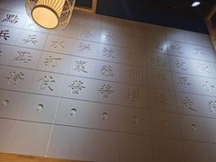 -点兵点将· 四川传统小吃集(泗阳店)