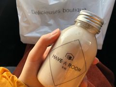 招牌奶茶-HAVE A ROOM·有间质果(总店)